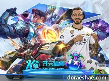 乐竞官网 APP